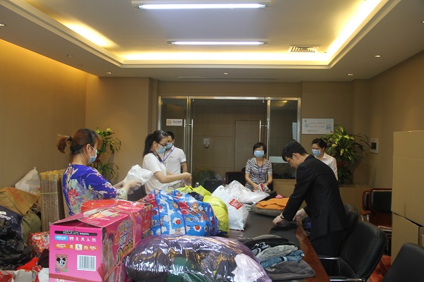 ��Ӯ���ʡ�(�й���)���޹�˾����