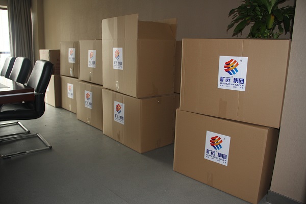 ��Ӯ���ʡ�(�й���)���޹�˾����