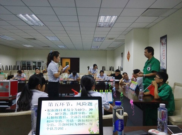 ��Ӯ���ʡ�(�й���)���޹�˾����