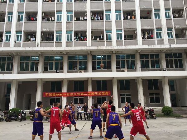 ��Ӯ���ʡ�(�й���)���޹�˾����