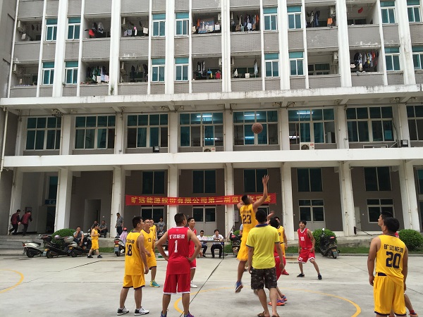 ��Ӯ���ʡ�(�й���)���޹�˾����