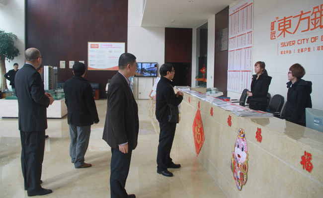 ��Ӯ���ʡ�(�й���)���޹�˾����