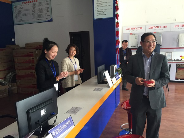 ��Ӯ���ʡ�(�й���)���޹�˾����