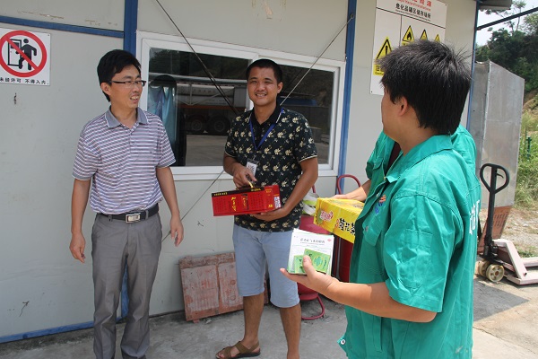 ��Ӯ���ʡ�(�й���)���޹�˾����