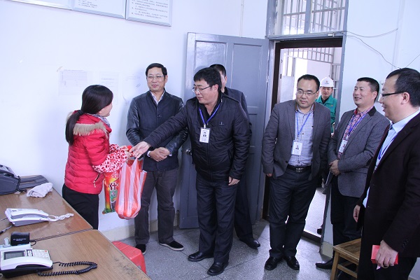 ��Ӯ���ʡ�(�й���)���޹�˾����