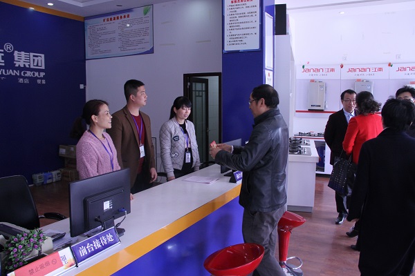 ��Ӯ���ʡ�(�й���)���޹�˾����