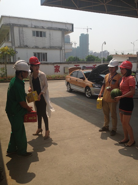 ��Ӯ���ʡ�(�й���)���޹�˾����