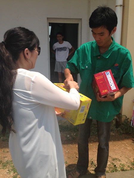 ��Ӯ���ʡ�(�й���)���޹�˾����