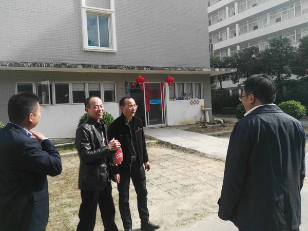 ��Ӯ���ʡ�(�й���)���޹�˾����