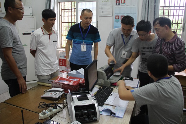 ��Ӯ���ʡ�(�й���)���޹�˾����