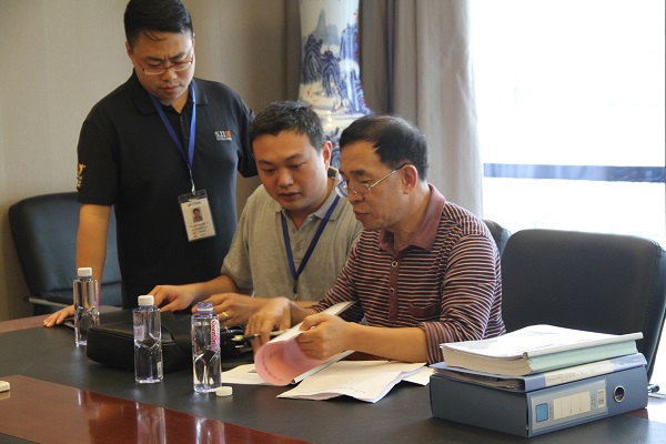 ��Ӯ���ʡ�(�й���)���޹�˾����