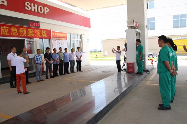 ��Ӯ���ʡ�(�й���)���޹�˾����