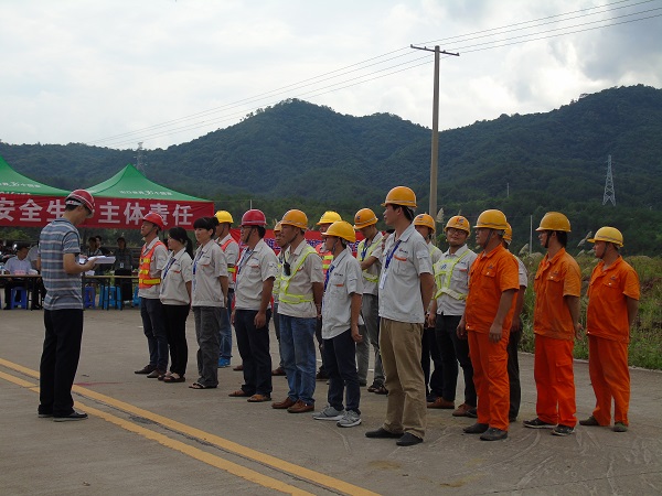 ��Ӯ���ʡ�(�й���)���޹�˾����