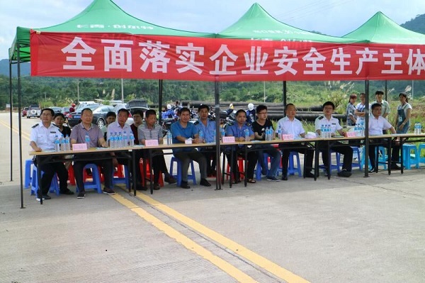 ��Ӯ���ʡ�(�й���)���޹�˾����