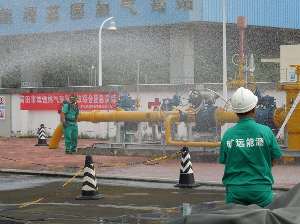 ��Ӯ���ʡ�(�й���)���޹�˾����