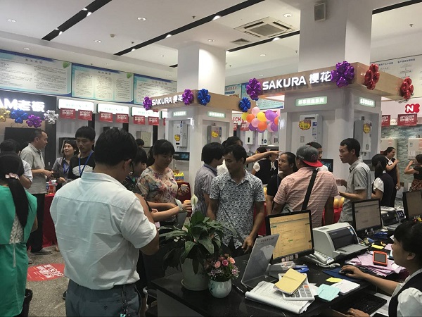 ��Ӯ���ʡ�(�й���)���޹�˾����