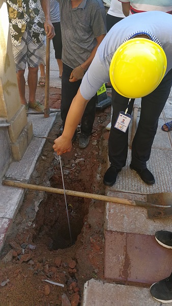 ��Ӯ���ʡ�(�й���)���޹�˾����