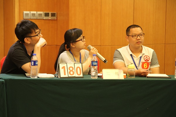 ��Ӯ���ʡ�(�й���)���޹�˾����