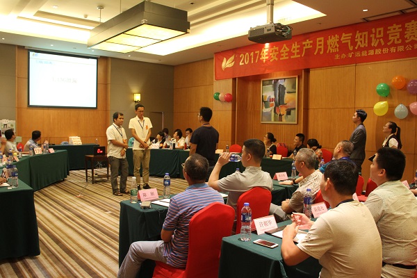 ��Ӯ���ʡ�(�й���)���޹�˾����