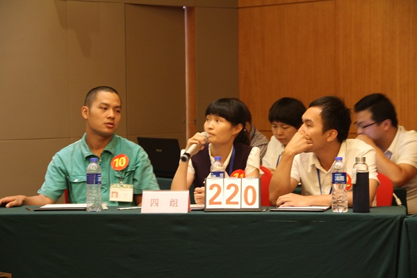 ��Ӯ���ʡ�(�й���)���޹�˾����