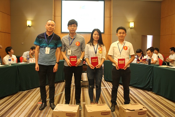 ��Ӯ���ʡ�(�й���)���޹�˾����