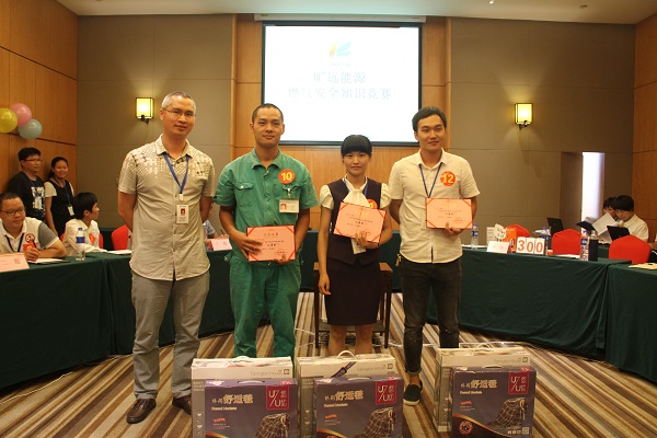 ��Ӯ���ʡ�(�й���)���޹�˾����