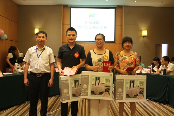 ��Ӯ���ʡ�(�й���)���޹�˾����