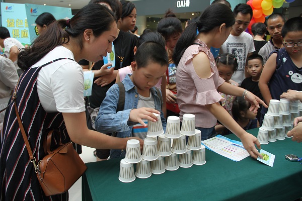 ��Ӯ���ʡ�(�й���)���޹�˾����