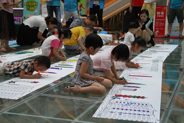 ��Ӯ���ʡ�(�й���)���޹�˾����