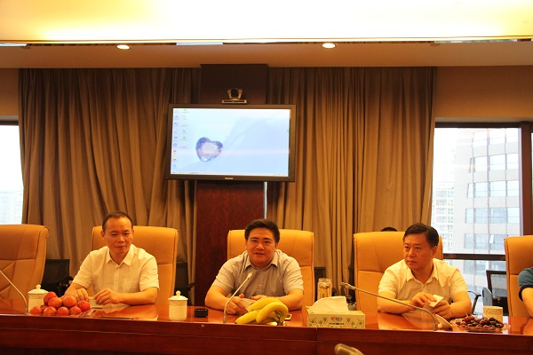 ��Ӯ���ʡ�(�й���)���޹�˾����