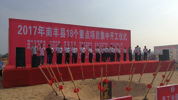 ��Ӯ���ʡ�(�й���)���޹�˾����