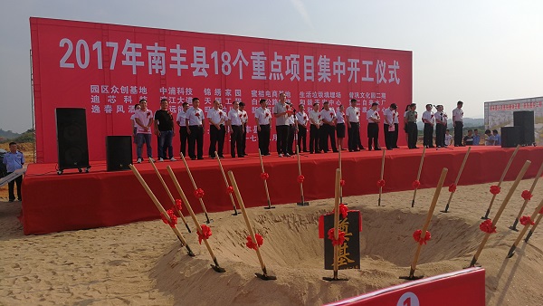 ��Ӯ���ʡ�(�й���)���޹�˾����