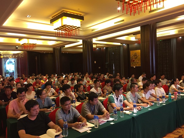 ��Ӯ���ʡ�(�й���)���޹�˾����