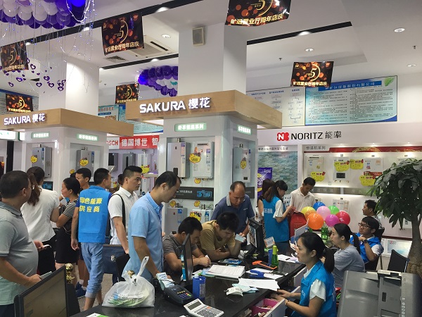 ��Ӯ���ʡ�(�й���)���޹�˾����