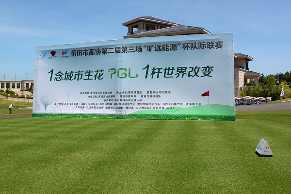 ��Ӯ���ʡ�(�й���)���޹�˾����