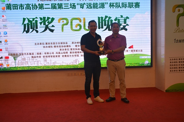 ��Ӯ���ʡ�(�й���)���޹�˾����