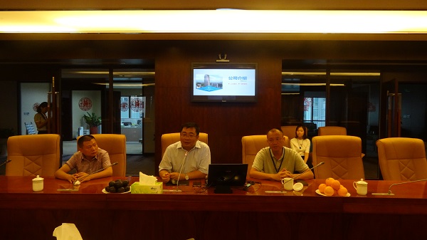 ��Ӯ���ʡ�(�й���)���޹�˾����