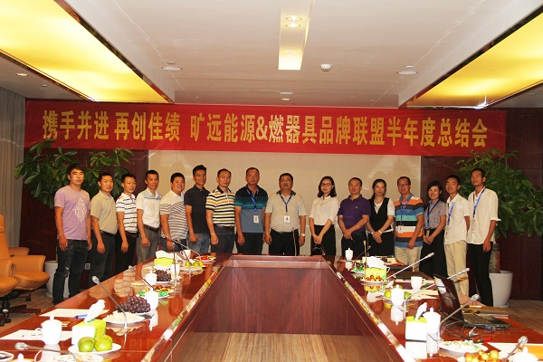 ��Ӯ���ʡ�(�й���)���޹�˾����