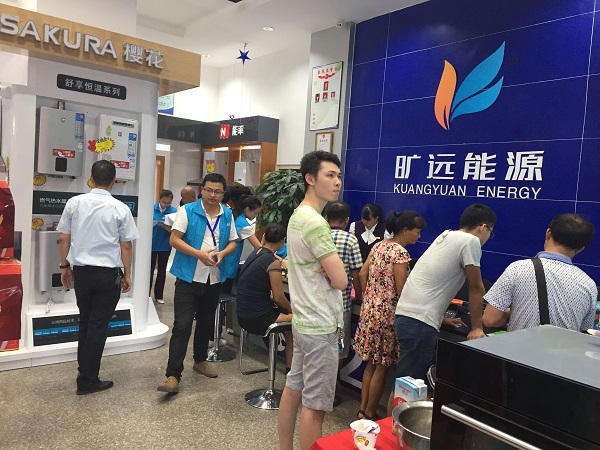 ��Ӯ���ʡ�(�й���)���޹�˾����