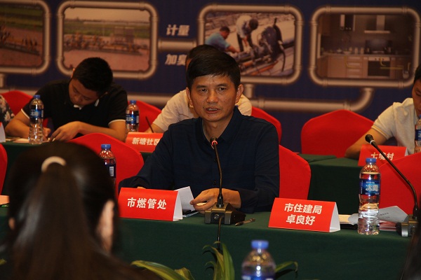 冠赢国际·(中国游)有限公司官网