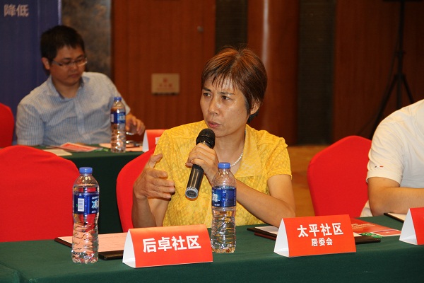 冠赢国际·(中国游)有限公司官网