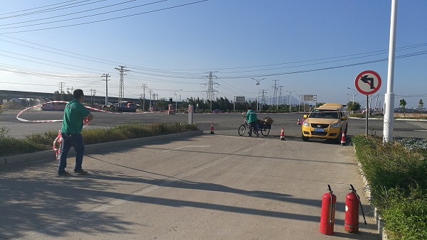 ��Ӯ���ʡ�(�й���)���޹�˾����