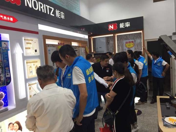 ��Ӯ���ʡ�(�й���)���޹�˾����