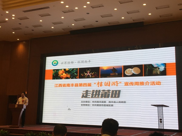 ��Ӯ���ʡ�(�й���)���޹�˾����