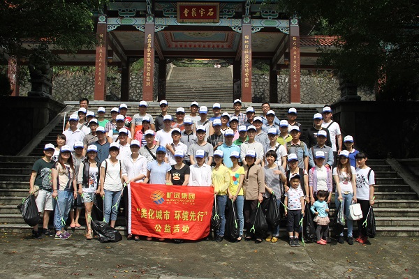 ���������� �������С� �����˶�