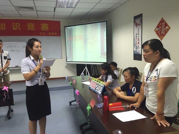 ��Ӯ������Դ�ͷ�����չ�徲֪ʶ����