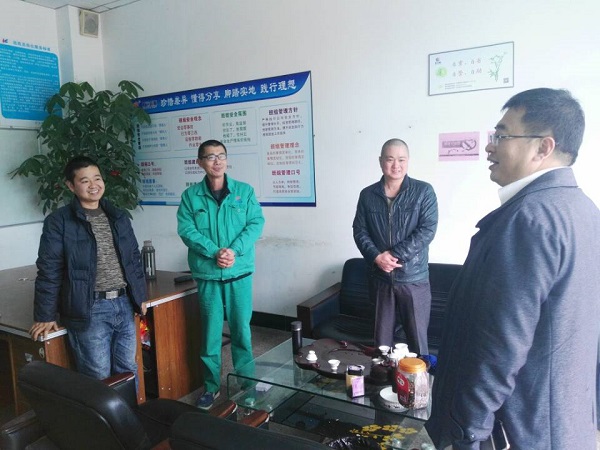 2017�������˷���²� ο��һ��Ա�� 