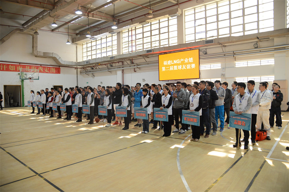 2018��3��21�ն�������  ���ʳ��� ����LNG��ҵ���ڶ�������������Բ���ֳ�