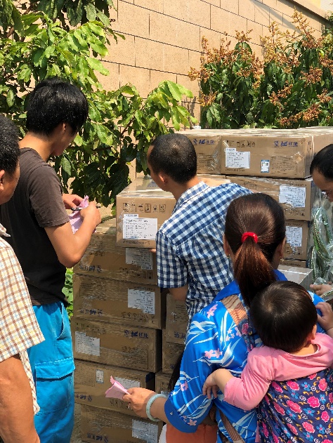 ��Ӯ���ʡ�(�й���)���޹�˾����