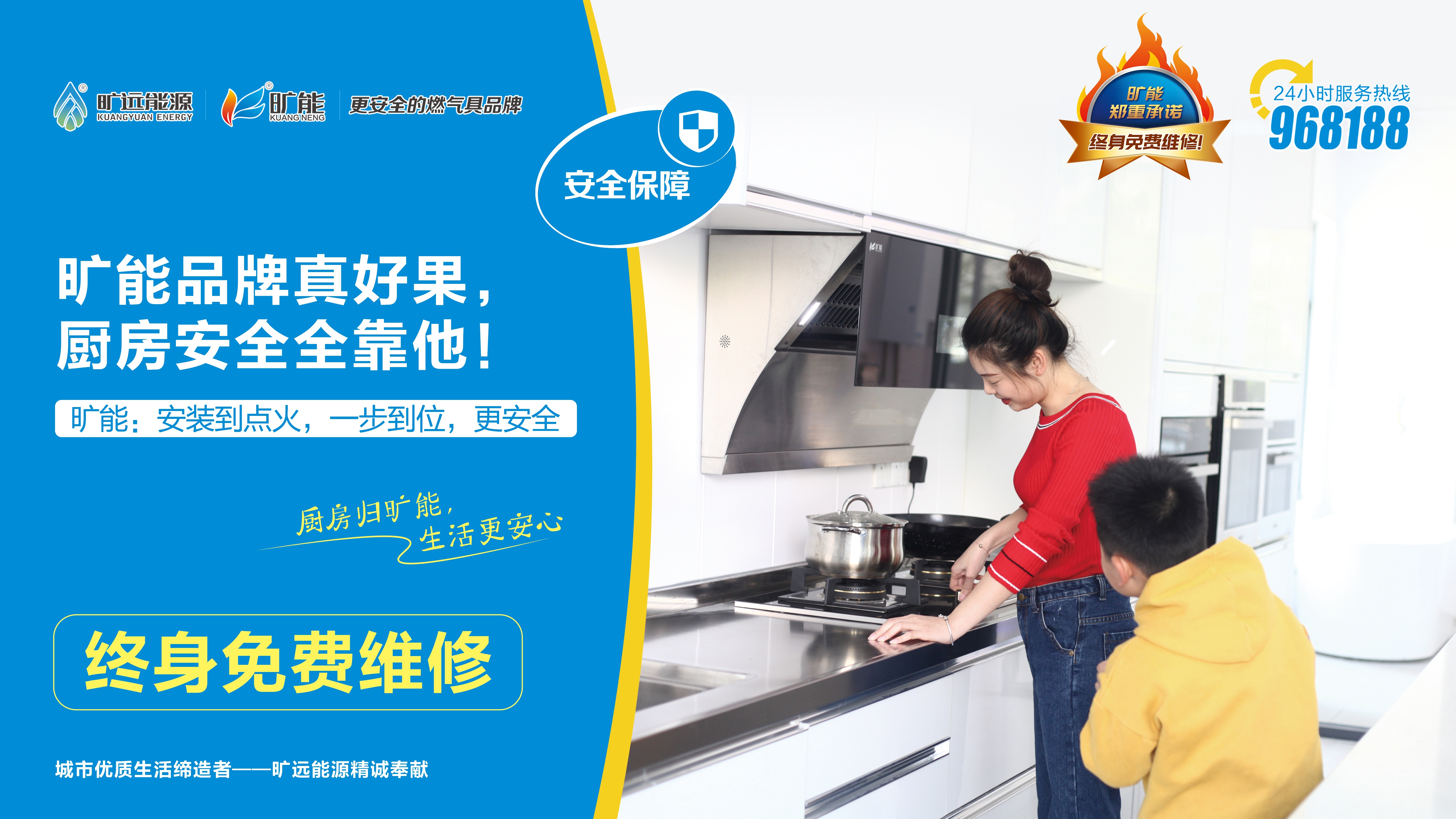 ��Ӯ���ʡ�(�й���)���޹�˾����